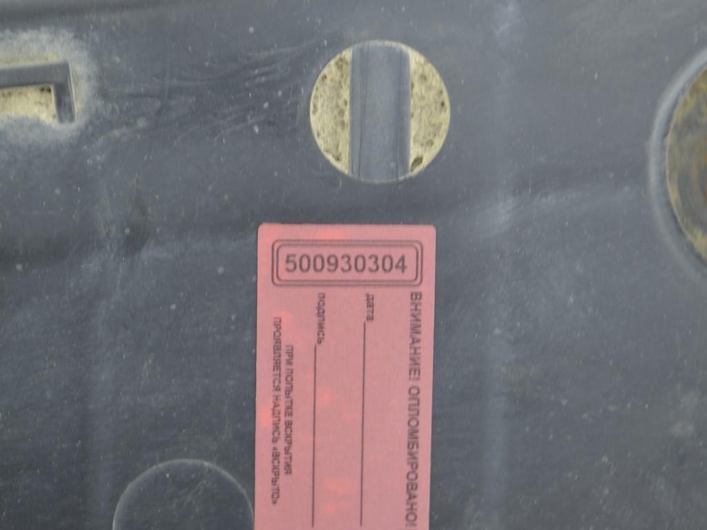 Абсорбер бампера