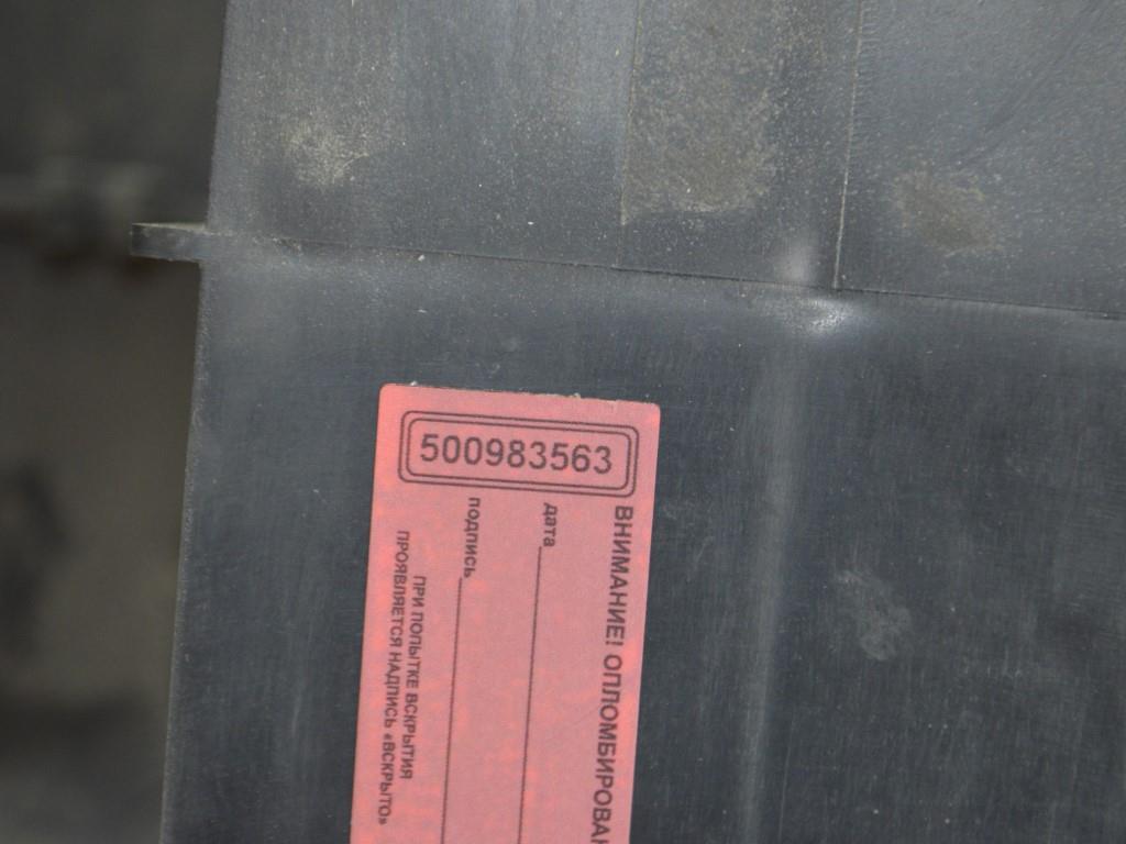 Абсорбер бампера Renault Laguna 3 (2007-2015) G000208424