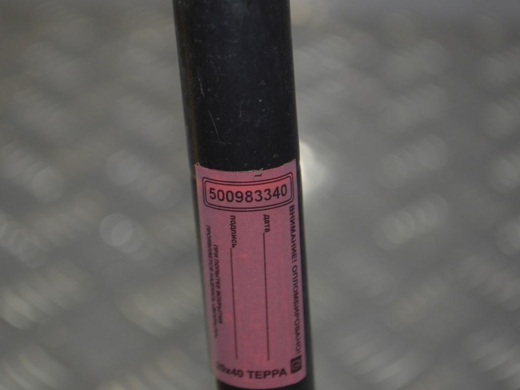 Амортизатор крышки багажника (3-5 двери)