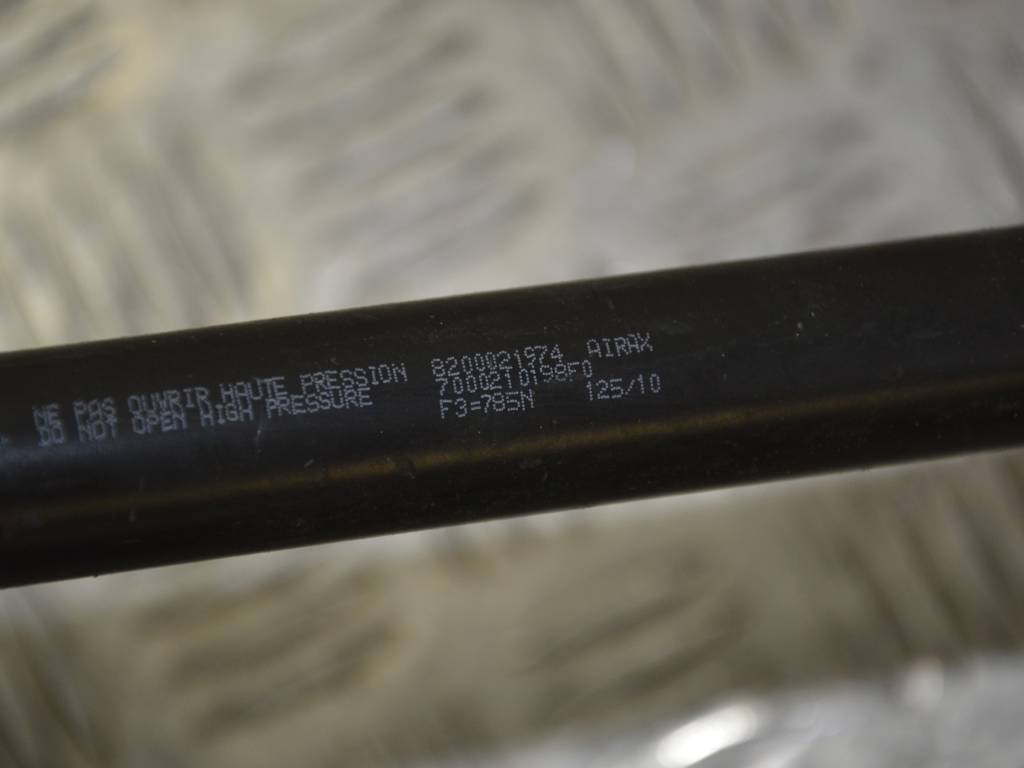 Амортизатор крышки багажника (3-5 двери)