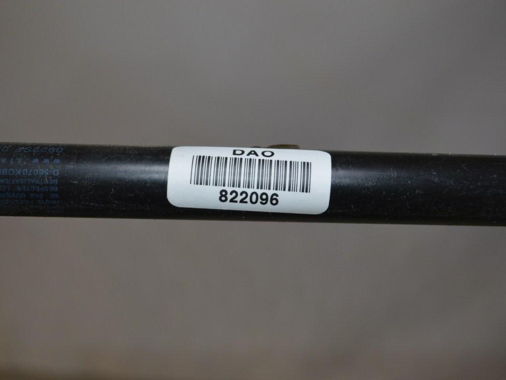 Амортизатор стекла багажника