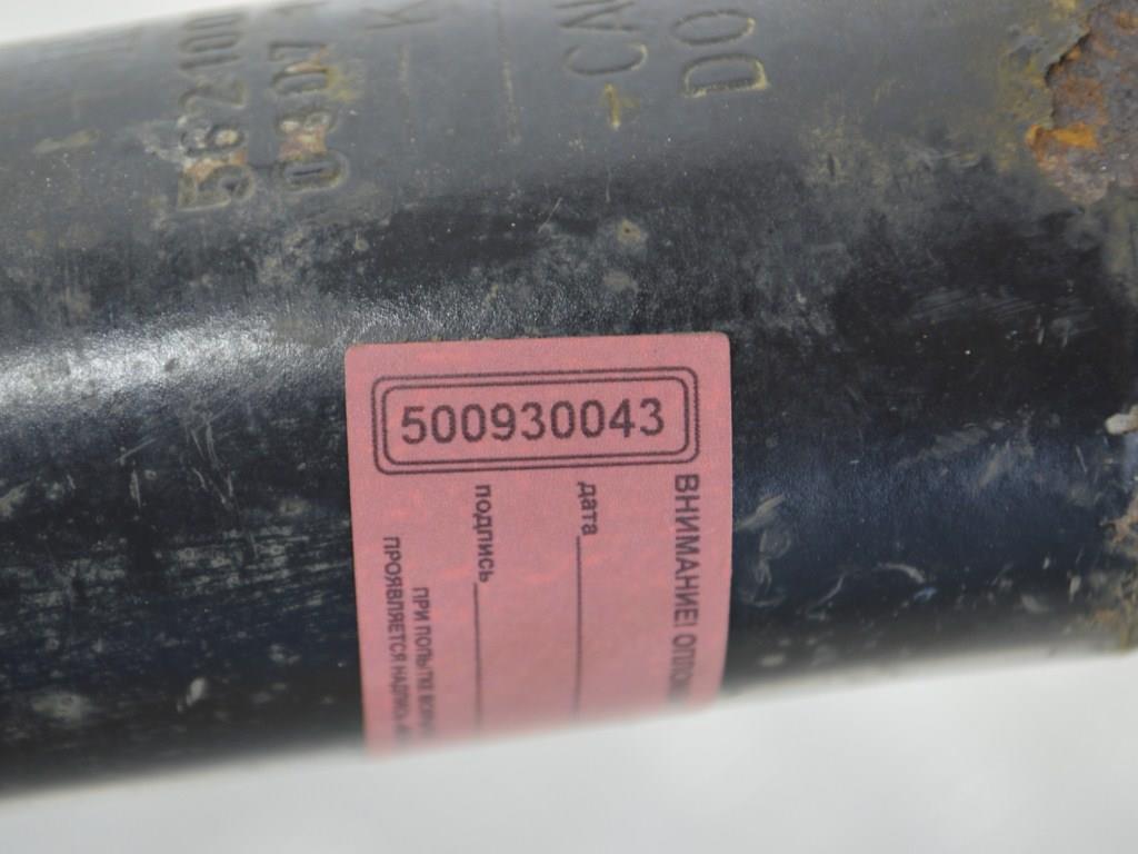 Амортизатор задний Renault Laguna 3 (2007-2015) 562100033R