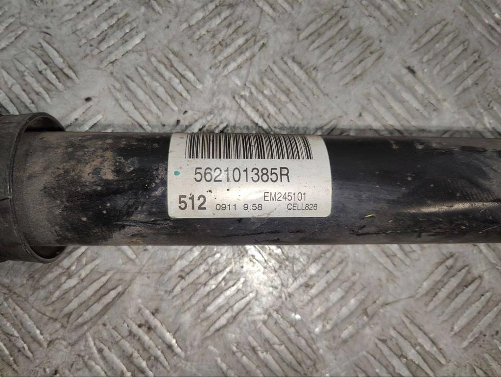 Амортизатор задний