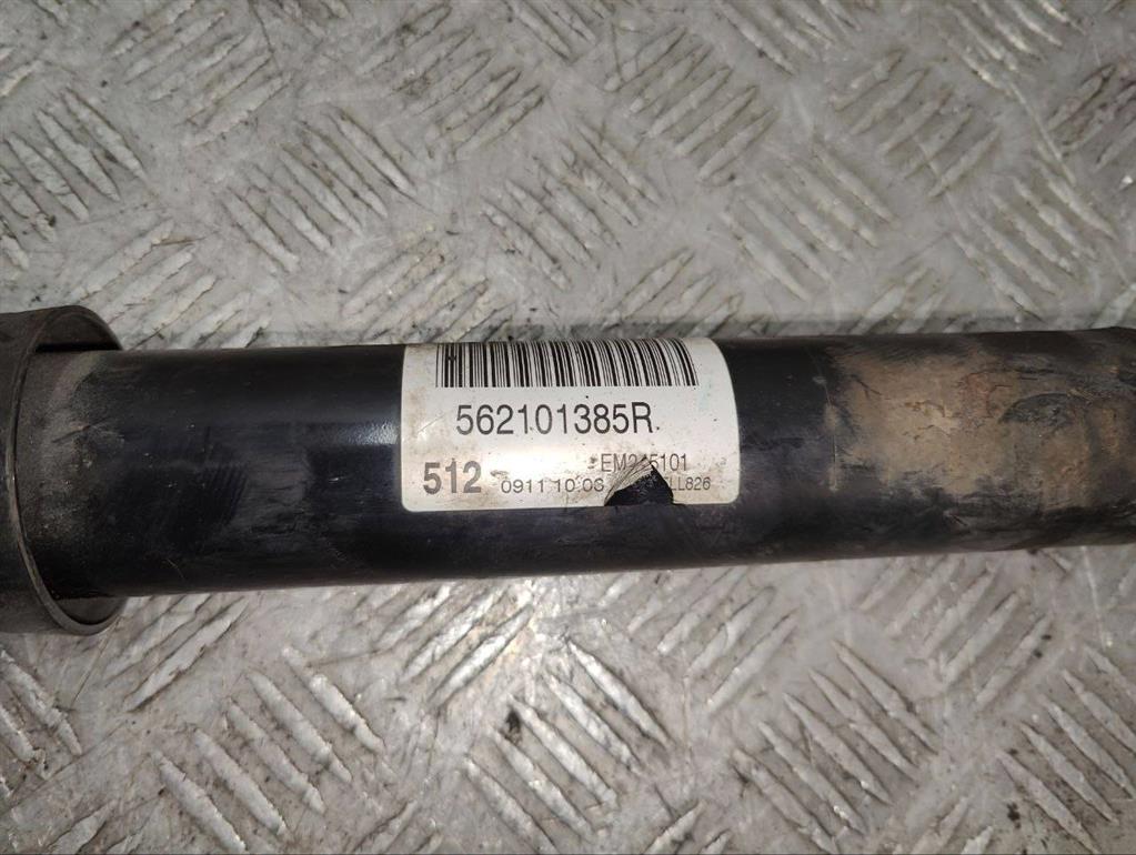 Амортизатор задний