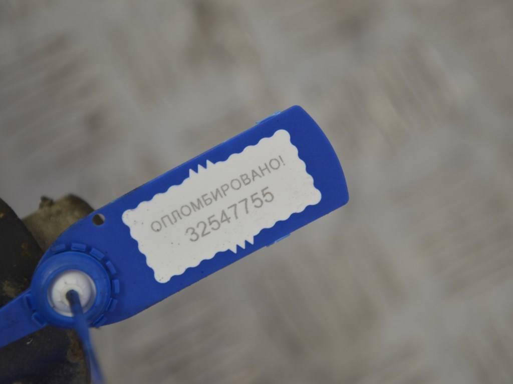 Амортизатор задний