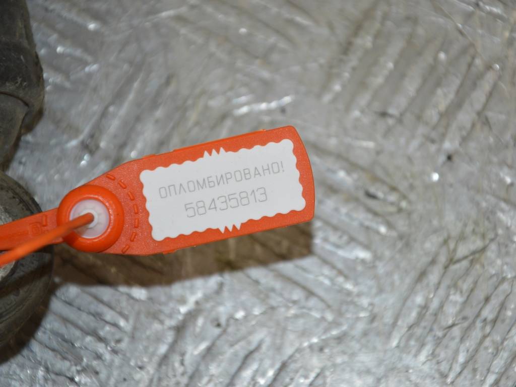 Амортизатор задний