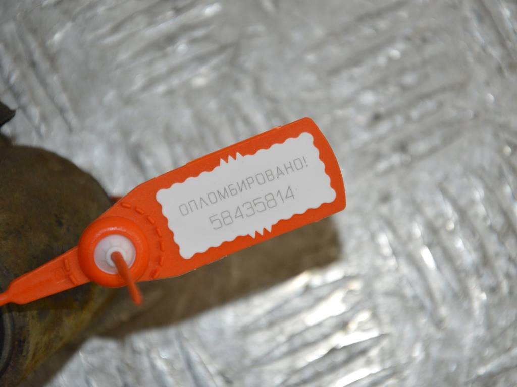 Амортизатор задний