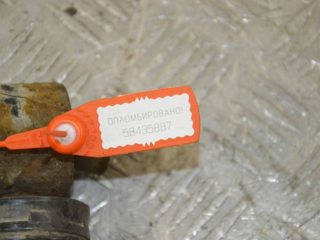 Амортизатор задний