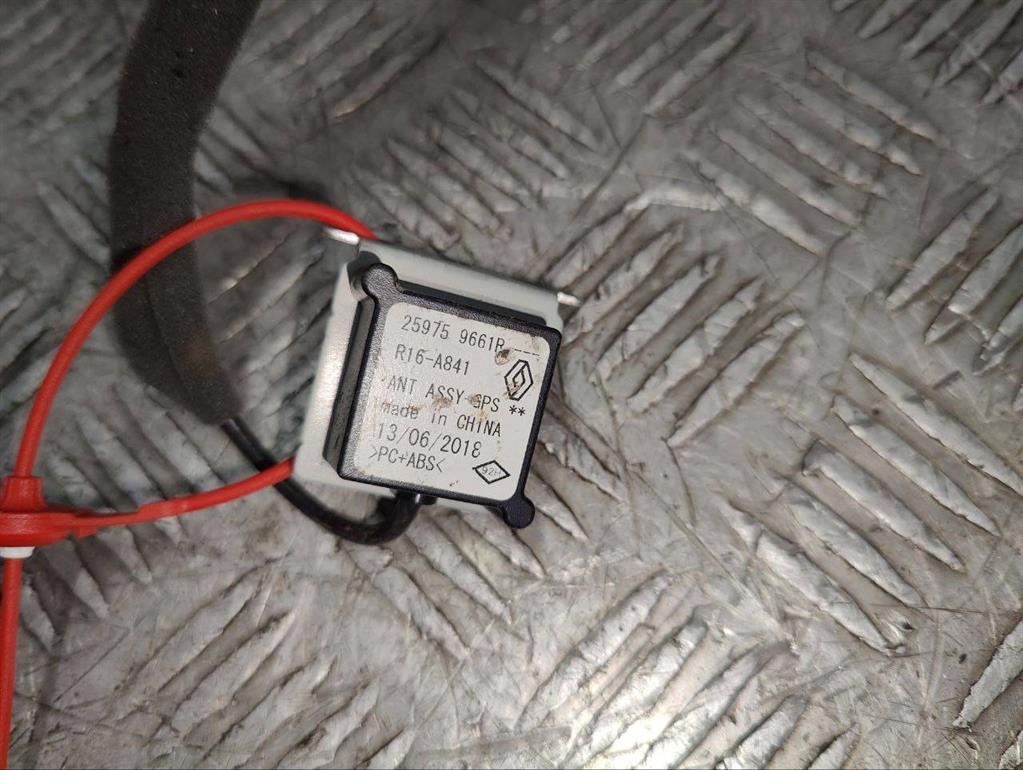 Антенна навигации