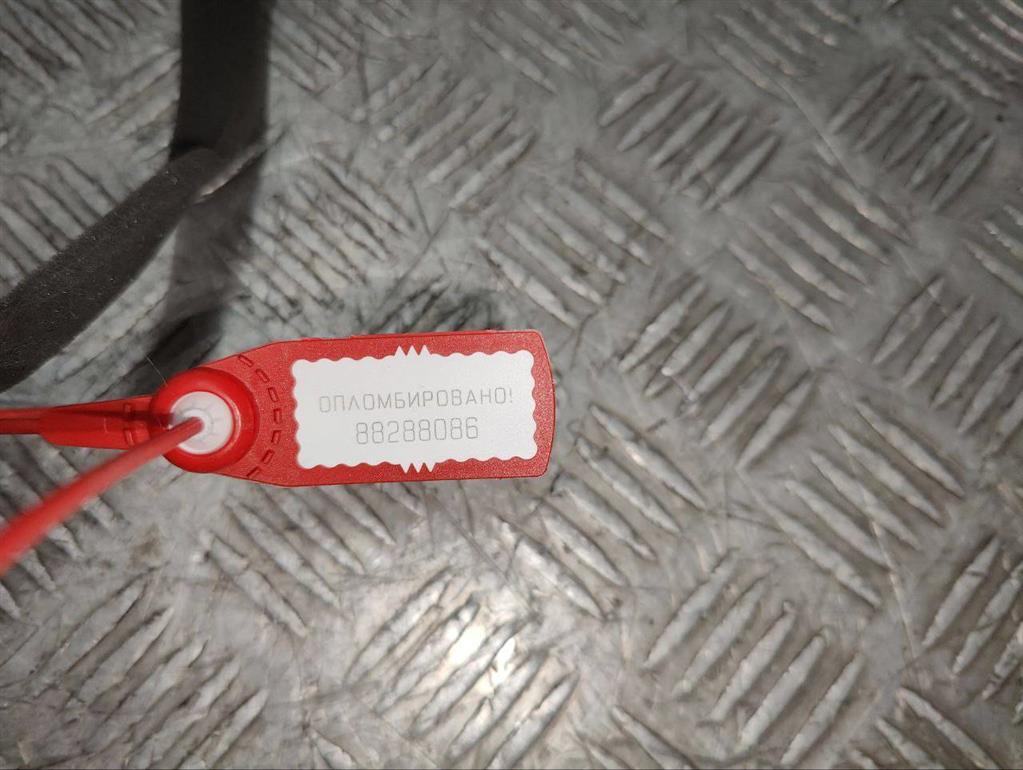 Антенна навигации