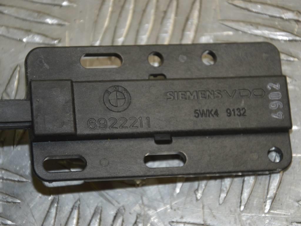 Антенна системы Комфортный доступ