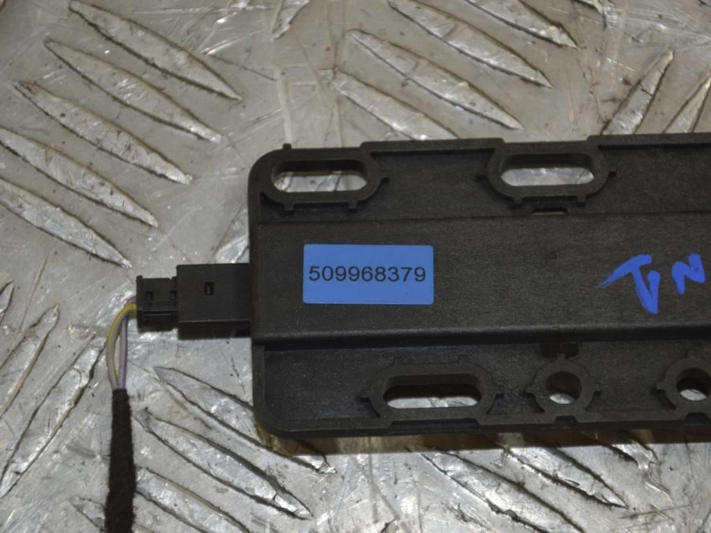 Антенна системы Комфортный доступ