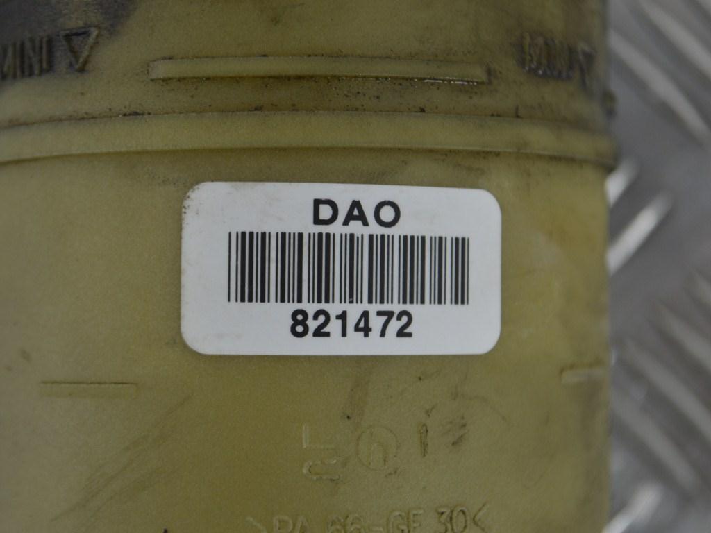 Бачок гидроусилителя