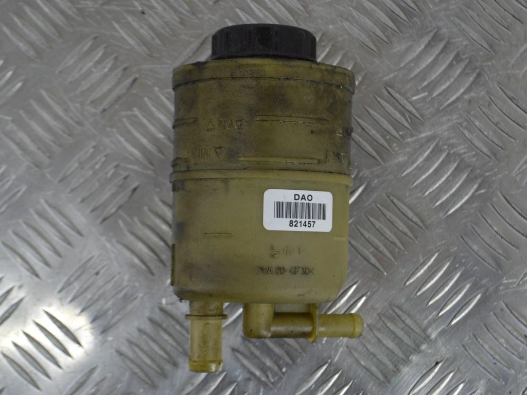 Бачок гидроусилителя