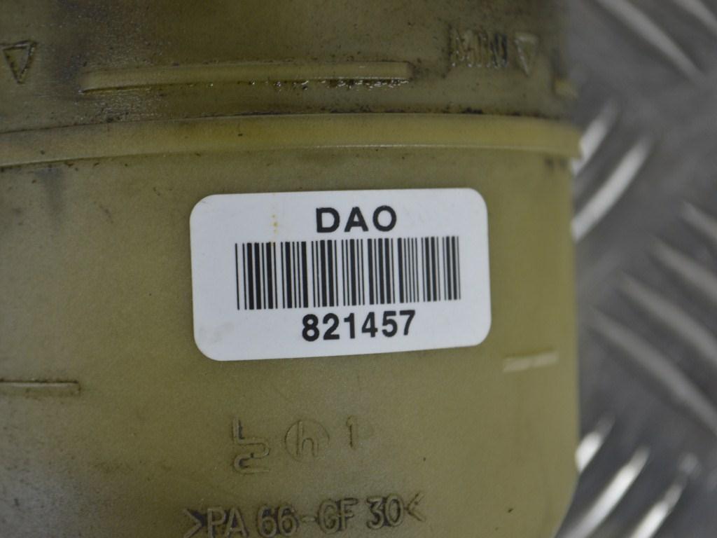 Бачок гидроусилителя