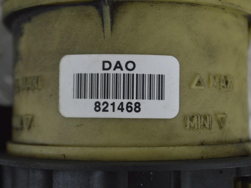 Бачок гидроусилителя