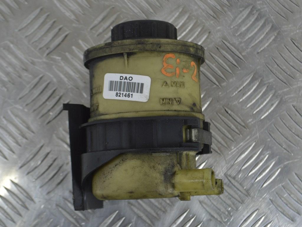 Бачок гидроусилителя