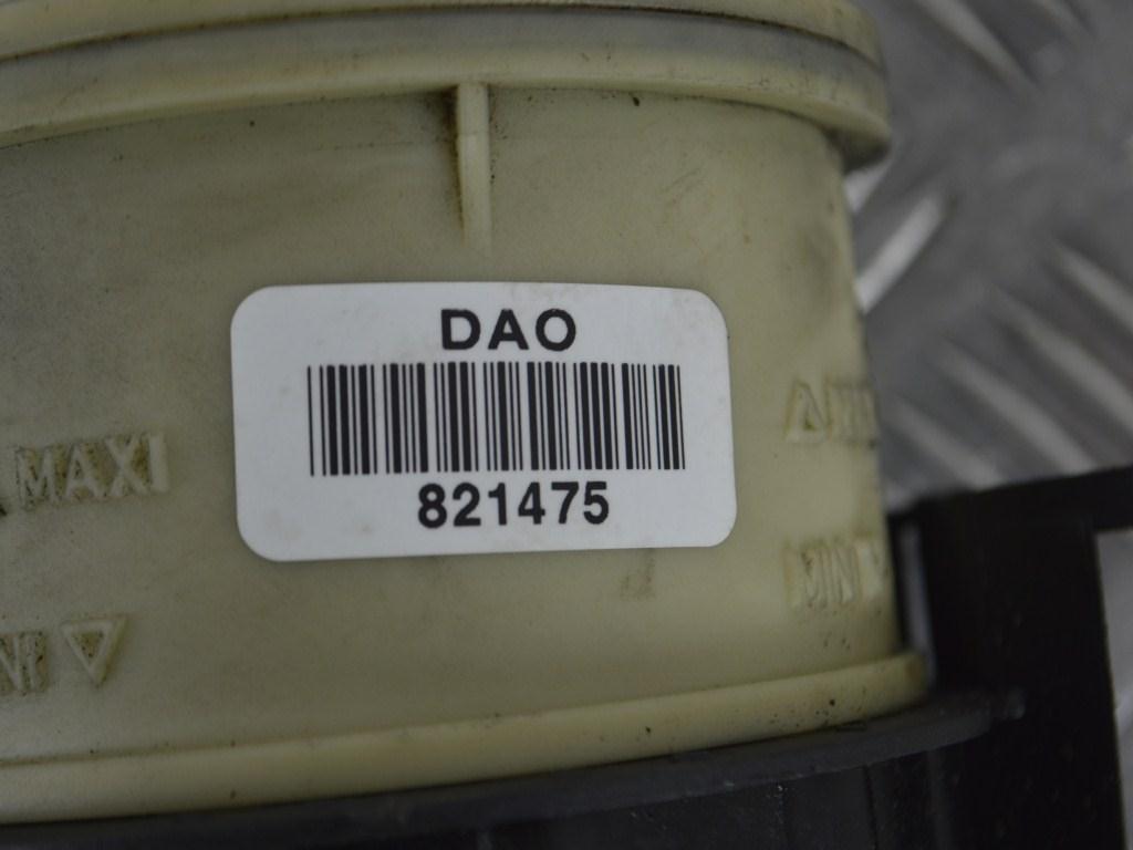 Бачок гидроусилителя