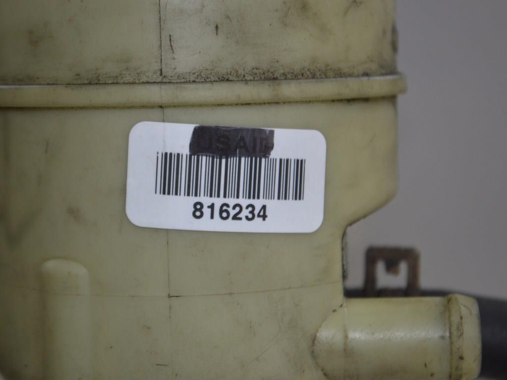 Бачок гидроусилителя