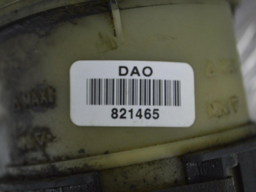 Бачок гидроусилителя