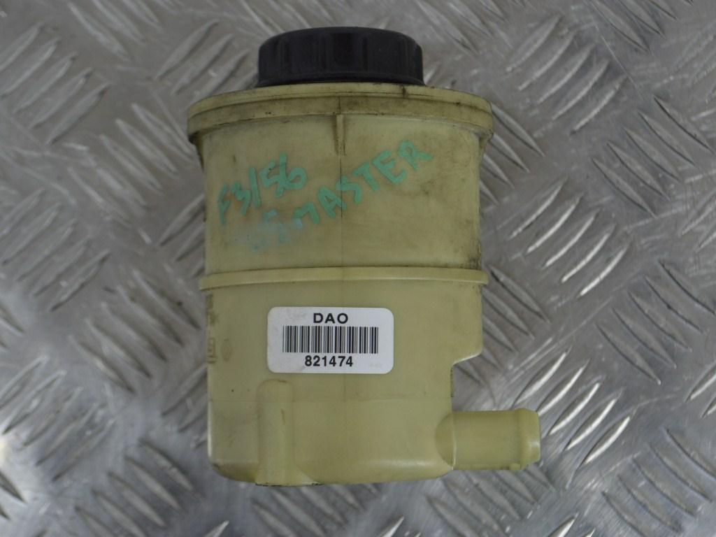 Бачок гидроусилителя