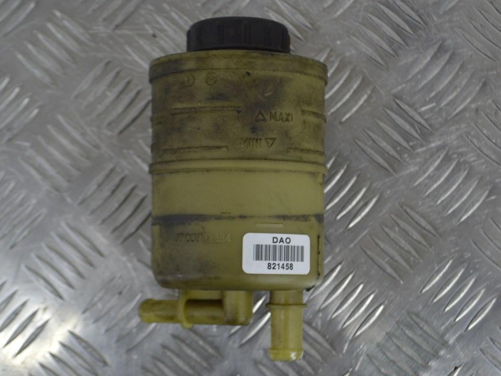 Бачок гидроусилителя