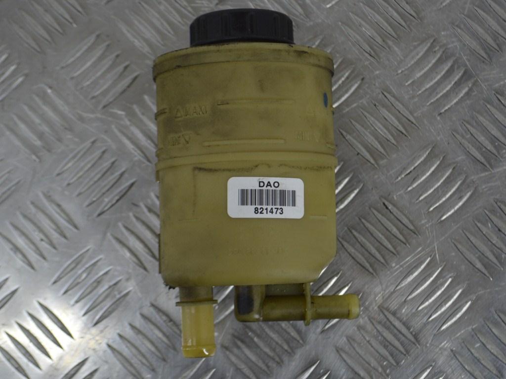 Бачок гидроусилителя