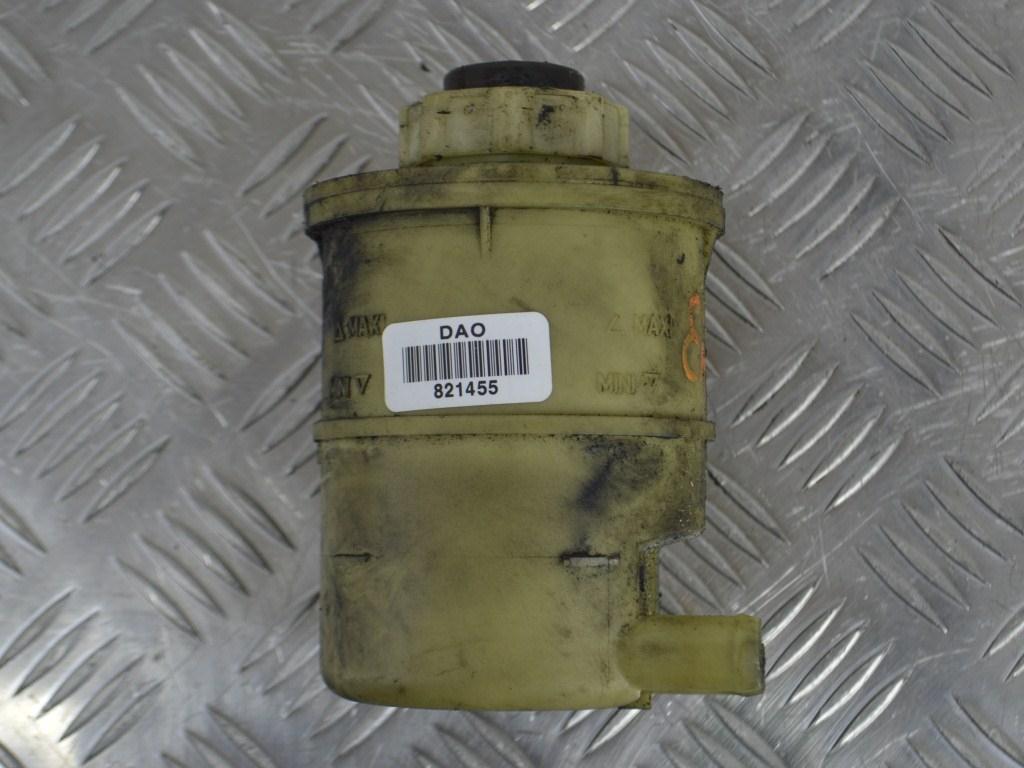 Бачок гидроусилителя