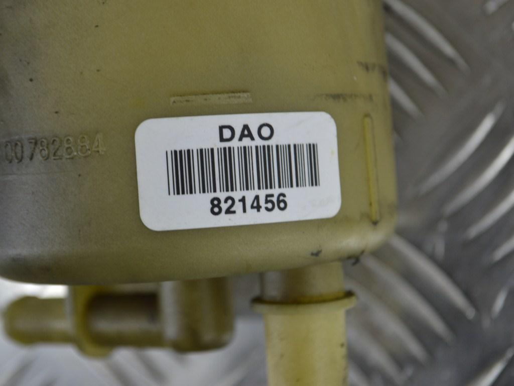 Бачок гидроусилителя