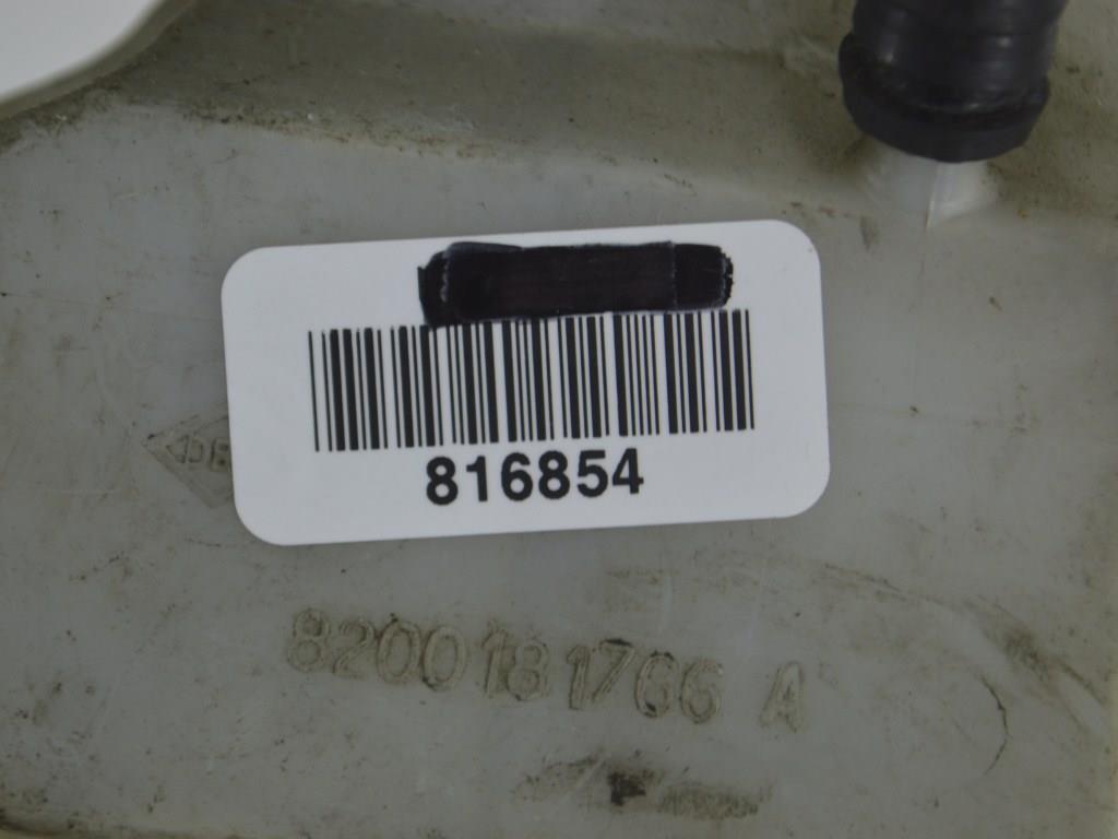 Бачок главного тормозного цилиндра