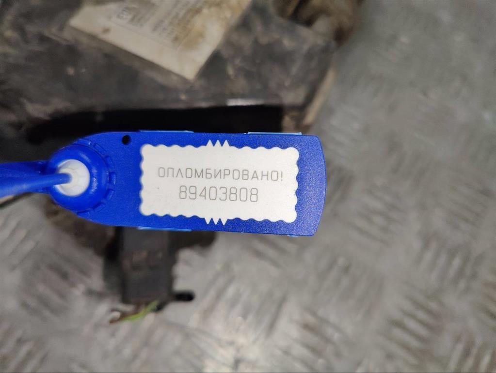 Бачок иолиса