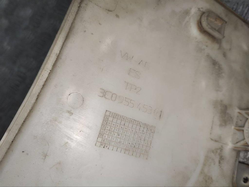 Бачок омывателя