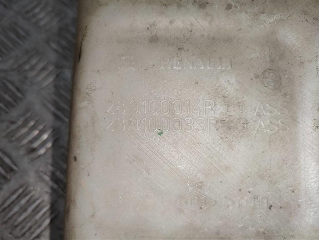 Бачок омывателя