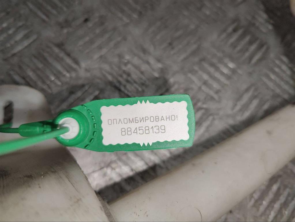 Бачок омывателя