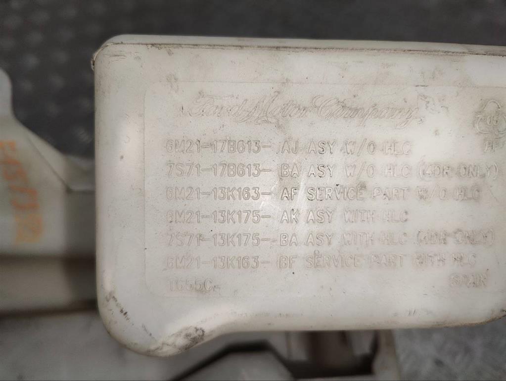 Бачок омывателя