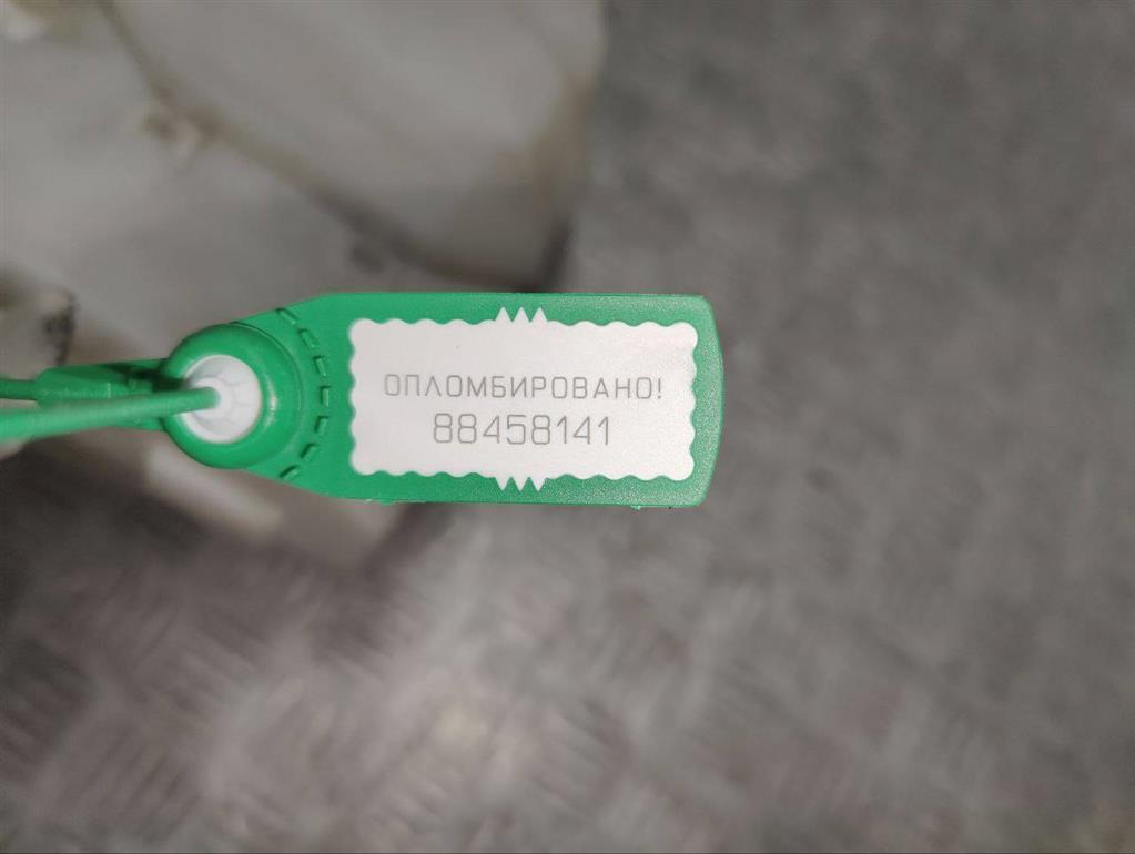 Бачок омывателя