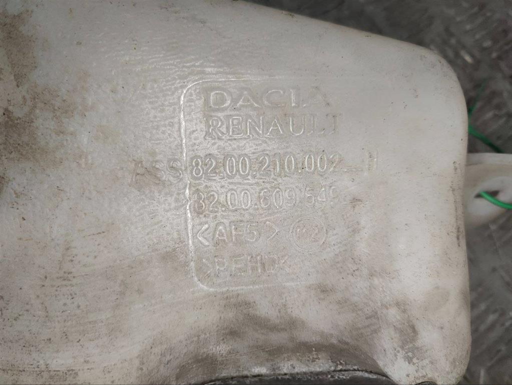 Бачок омывателя