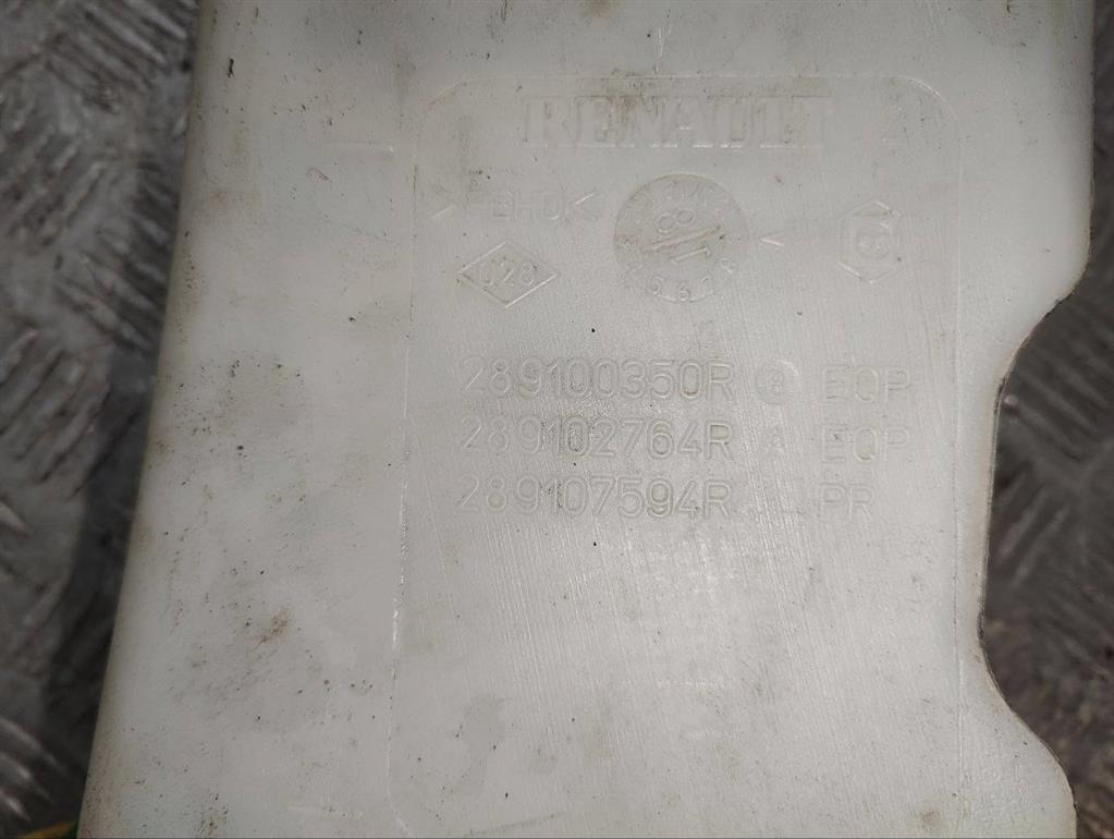 Бачок омывателя