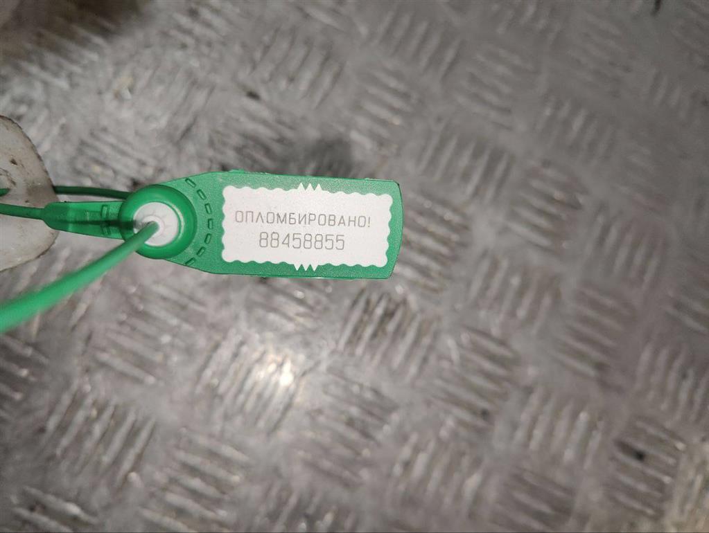 Бачок омывателя