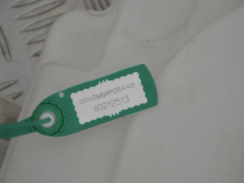 Бачок омывателя