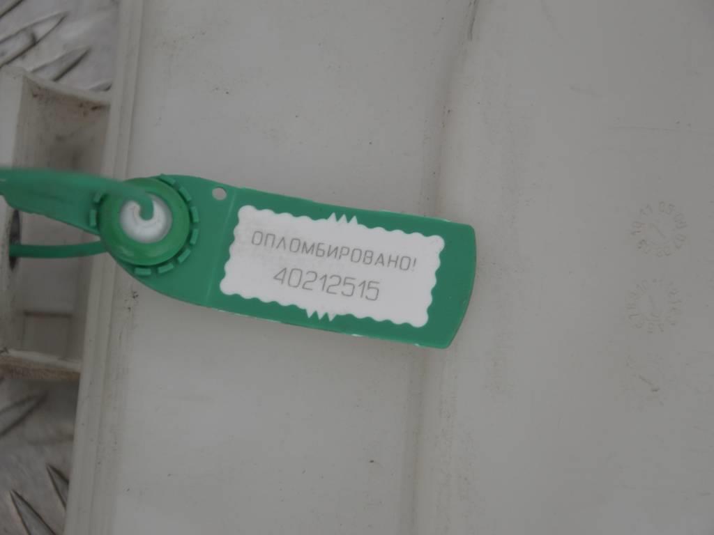 Бачок омывателя