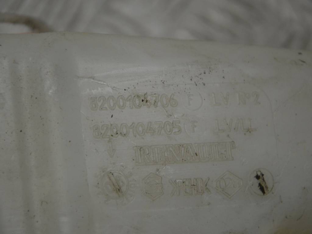 Бачок омывателя