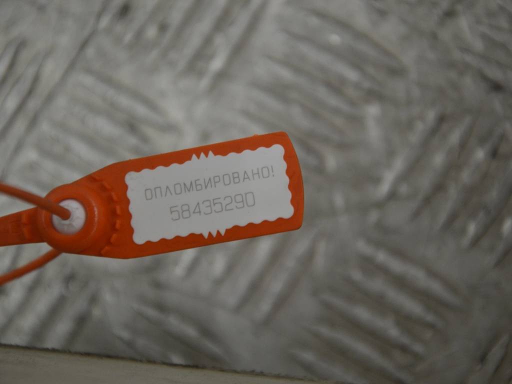 Бачок омывателя