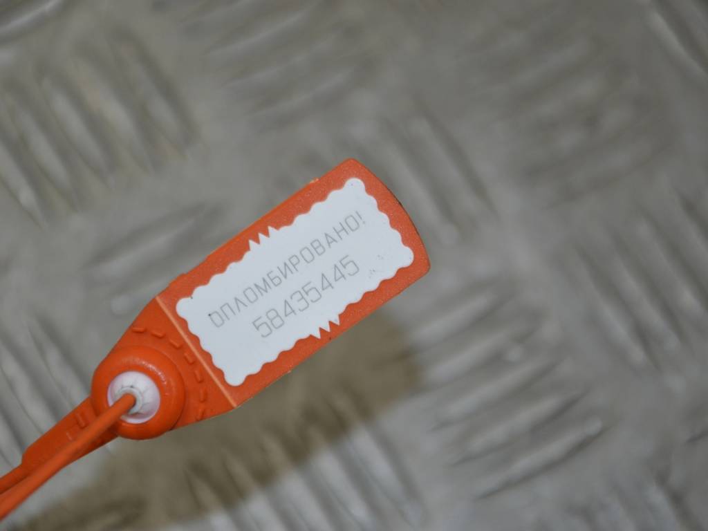 Бачок омывателя