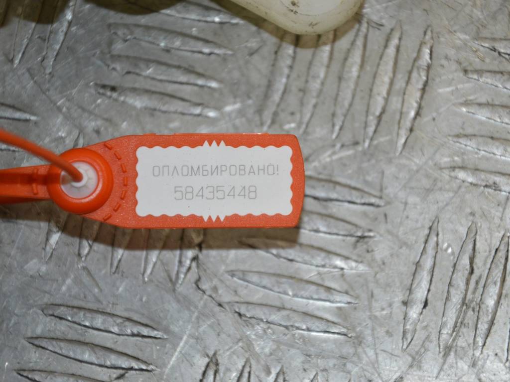 Бачок омывателя