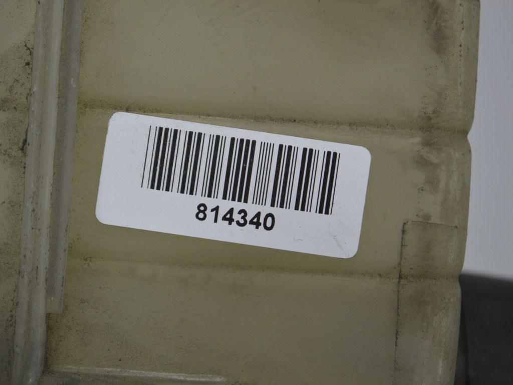 Бачок расширительный