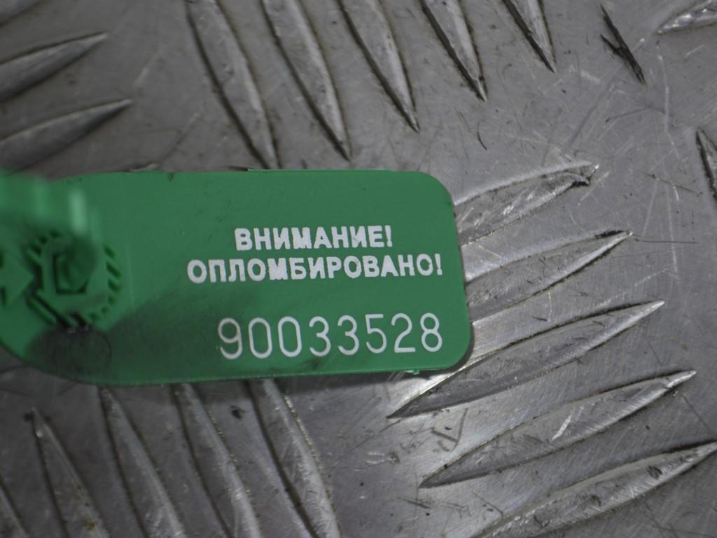 Бачок расширительный