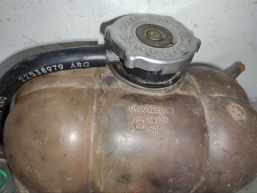 Бачок расширительный