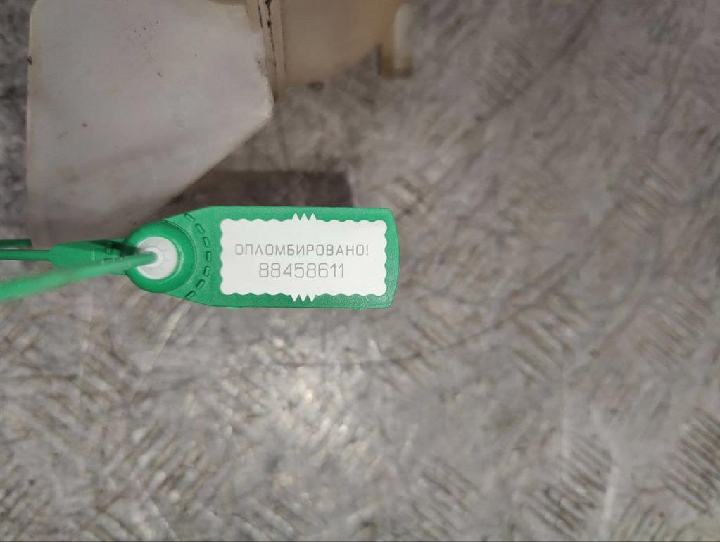 Бачок расширительный