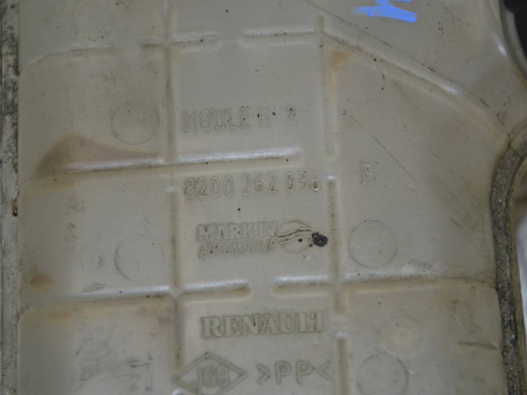 Бачок расширительный